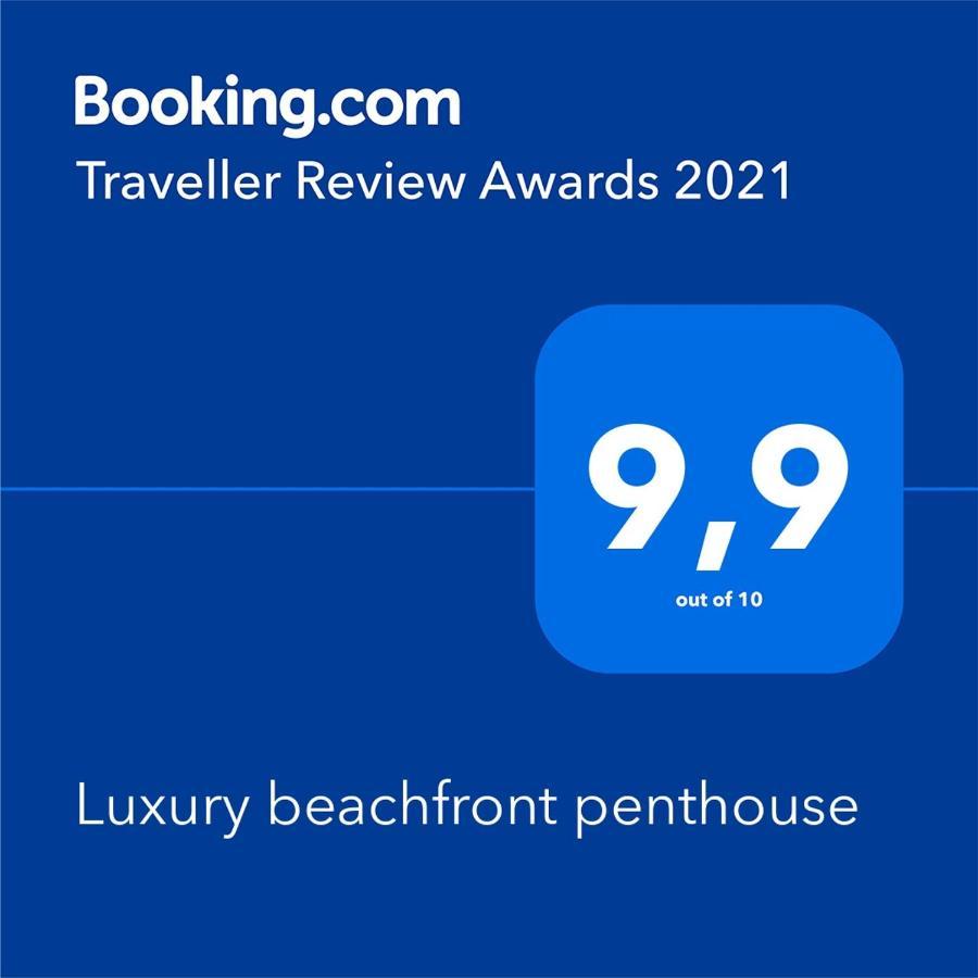 Luxury Beachfront Penthouse Ель-Медано Екстер'єр фото